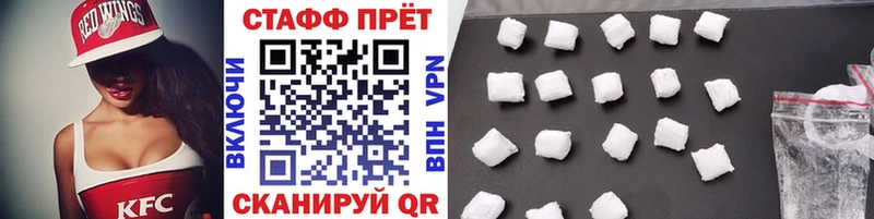 Наркошоп Магнитогорск mega сайт  ГАШИШ  Марихуана  Cocaine 