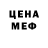 Амфетамин Premium CAHITAP