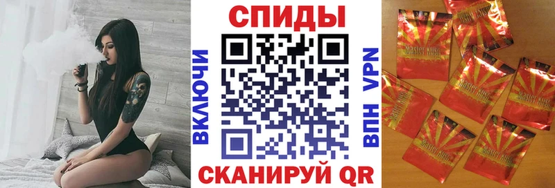 Бутират BDO 33%  Магнитогорск 