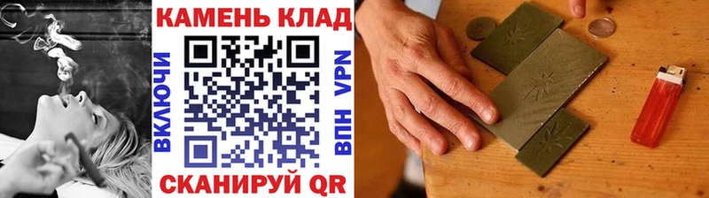 ГАШ Изолятор  Магнитогорск 