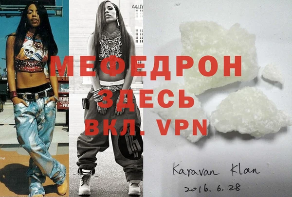 бутик Заволжье