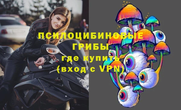 каннабис Алзамай