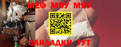 MDMA Premium VHQ Кинель