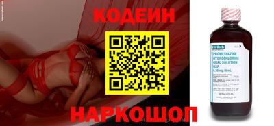 мефедрон мука Канаш