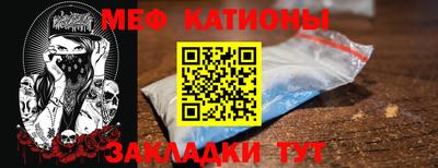 ALPHA PVP Кимры