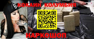 герыч Камышлов