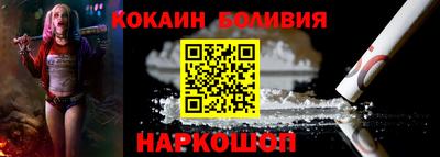 мефедрон мука Канаш