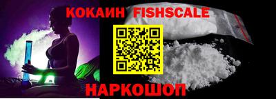 MDMA Premium VHQ Кинель