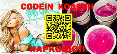 ALPHA PVP Кимры