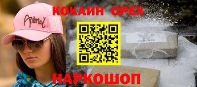 герыч Камышлов