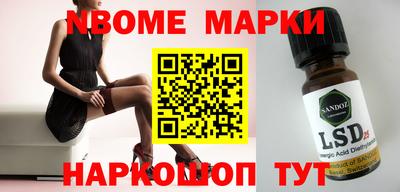 мефедрон мука Канаш