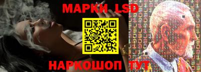 мяу мяу кристалл Кингисепп