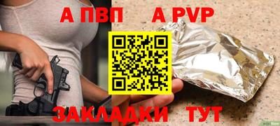 прущие грибы Кандалакша