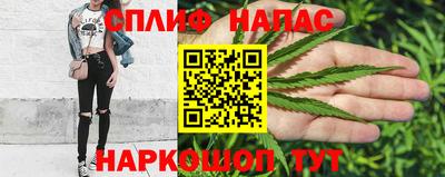 мефедрон мука Канаш