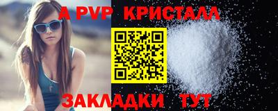 MDMA Premium VHQ Кинель