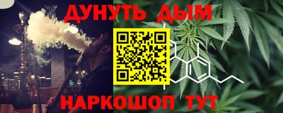 прущие грибы Кандалакша