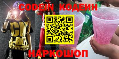 прущие грибы Кандалакша