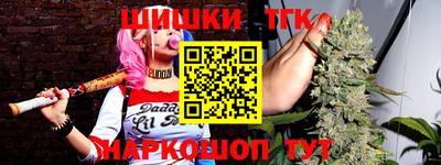 мяу мяу кристалл Кингисепп