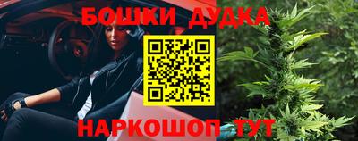 герыч Камышлов