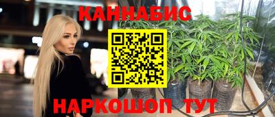 мефедрон мука Канаш