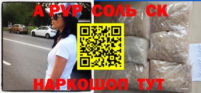 герыч Камышлов