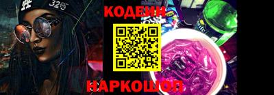 прущие грибы Кандалакша