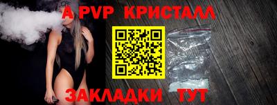 герыч Камышлов