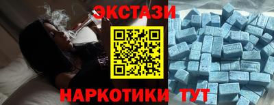 прущие грибы Кандалакша