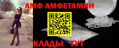 мефедрон мука Канаш