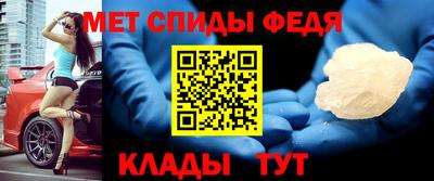 герыч Камышлов
