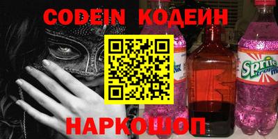 герыч Камышлов