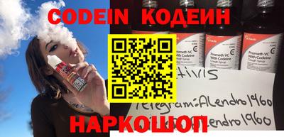 прущие грибы Кандалакша
