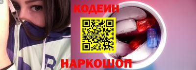 прущие грибы Кандалакша