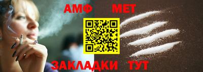 прущие грибы Кандалакша