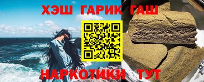 мефедрон мука Канаш