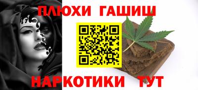 герыч Камышлов