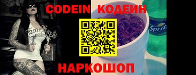 ALPHA PVP Кимры