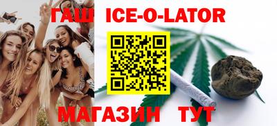 герыч Камышлов