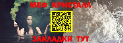 герыч Камышлов