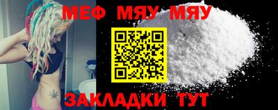 MDMA Premium VHQ Кинель