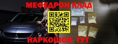 прущие грибы Кандалакша