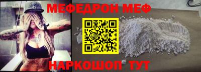 герыч Камышлов
