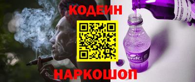 прущие грибы Кандалакша