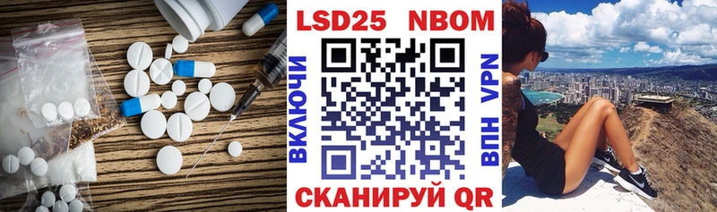 дарк нет официальный сайт  Магнитогорск  LSD-25 экстази ecstasy 